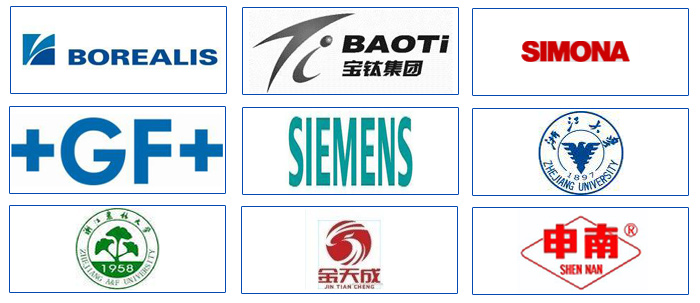 中環25年感謝以下企業的支持