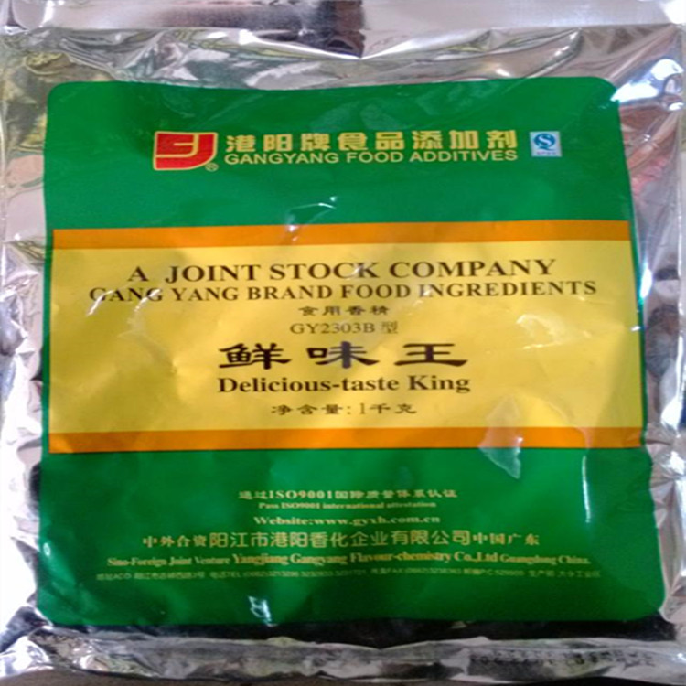 港陽鮮味王2303B