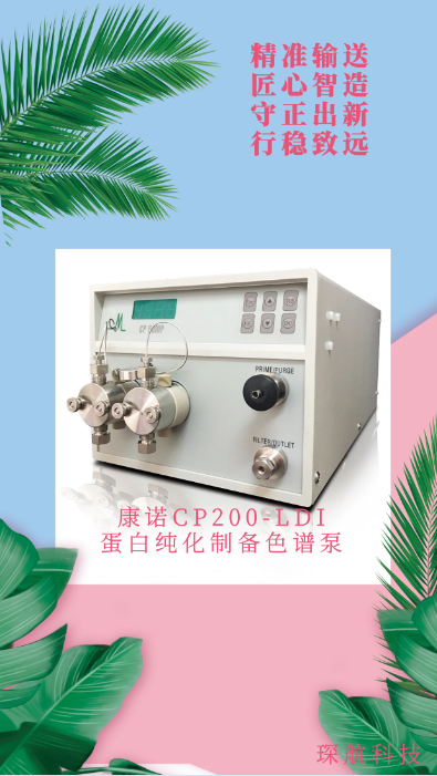 QQ圖片20220426115209