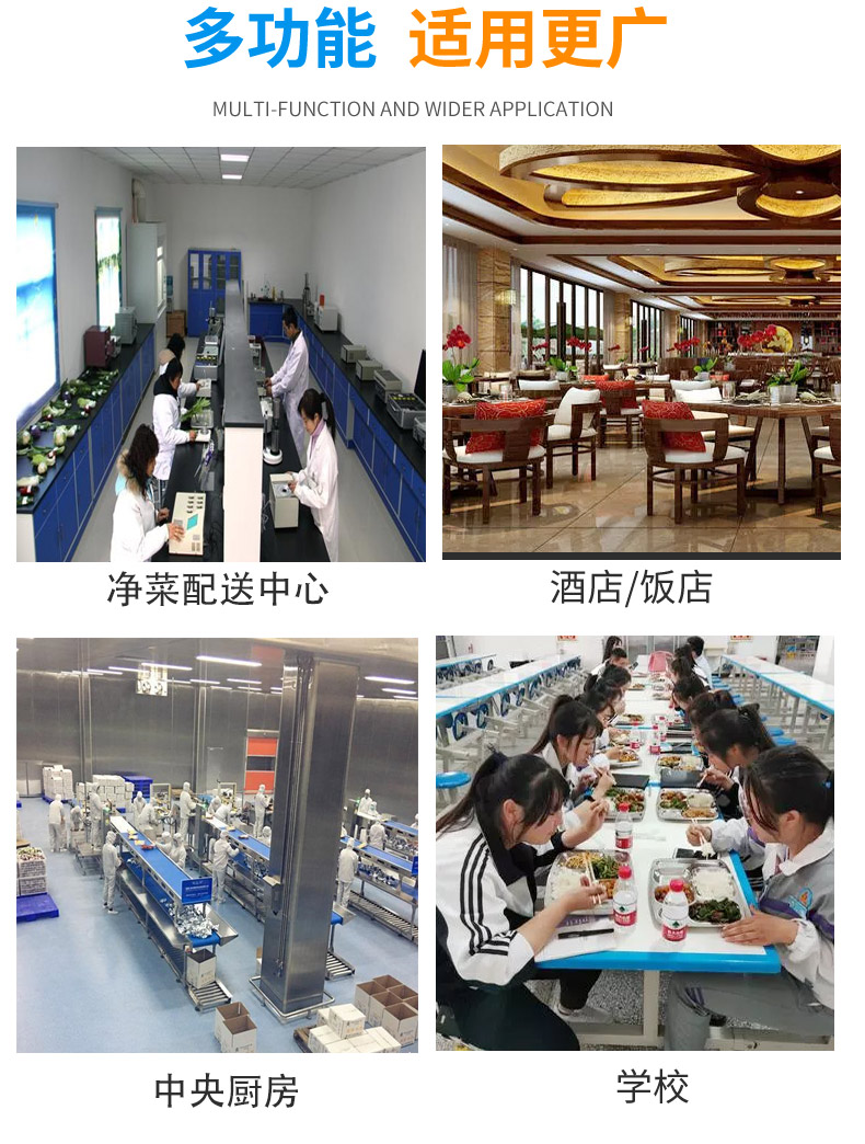 脫水機_07