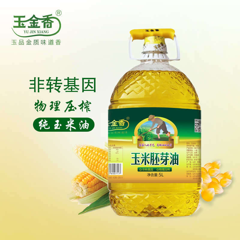 玉米油5升