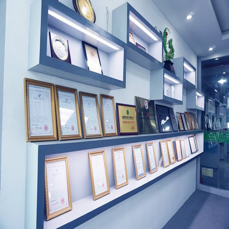 資質展示區