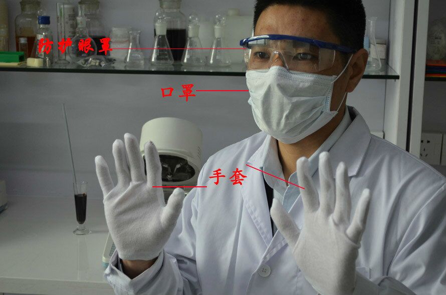 污泥含水率檢測儀
