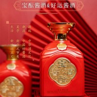 寶醞醬酒中國紅 超級大單品 小批量大師釀