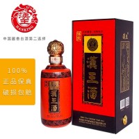 漢王? 傳承 坤沙老醬酒500ml商務接待宴請