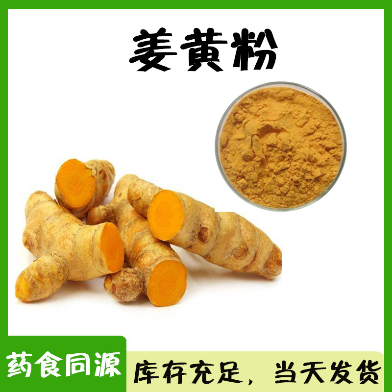 粉6