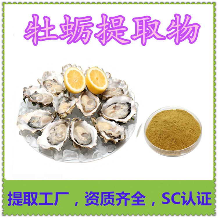 模板標準_副本