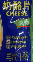 微信圖片_20220721173759