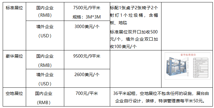 QQ圖片20221221151851