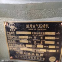 WP32L WP25L WP18L 南京船用壓縮機(jī)整機(jī)