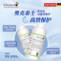 醫院管道直飲水消毒液 純水儲罐管路細菌總數超標無殘留無耐藥性
