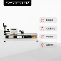 電子剝離試驗(yàn)儀MPT-1102
