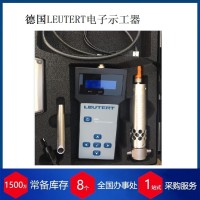 德國(guó)LEUTERT機(jī)械示工器TYPE50