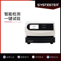 日本JIS P 8117透氣度儀