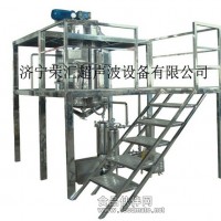 超聲波提取機/榮匯超聲/超聲波提取設備