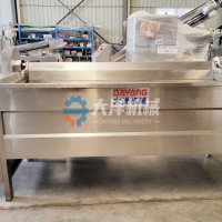 自動控溫型鹵煮機 電加熱304不銹鋼豬蹄鹵煮設備