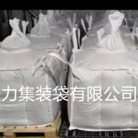 太空包 越秀區噸袋、太空袋、荔灣區太空包 承重1500公斤