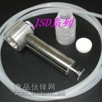 油液取樣器
