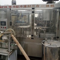 出售二手大豆膳食纖維粉生產(chǎn)線設(shè)備