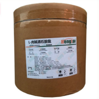 左旋肉堿酒石酸鹽價(jià)格食品級(jí)L肉堿酒石酸鹽添加量
