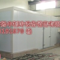 邢臺冷庫維修