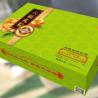 大姆指六福禮棕