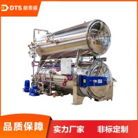 火腿腸殺菌鍋鼎泰盛供應