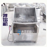 新型拌餡機 大型肉餡攪拌設備 餡料攪拌機械