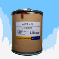α-真菌淀粉酶正規廠家 食品級α-真菌淀粉酶 批發零售