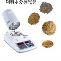 【快速水分測定儀，鹵素水分測定儀，紅外線水分測定儀