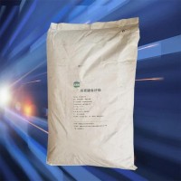 燕麥膳食纖維正規廠家 食品級 批發零售