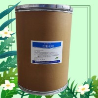 二氧化硅正規廠家 批發零售 華堂聚瑞