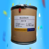 氨基丁酸正規(guī)廠家 食品級(jí)氨基丁酸 批發(fā)零售