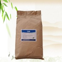 乳糖酶正規廠家 食品級酶制劑 批發零售