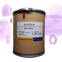 酪蛋白磷酸肽正規廠家 批發零售 華堂聚瑞
