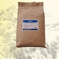 低聚果糖正規廠家 食品級低聚果糖 批發零售