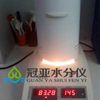 SFY-60實(shí)用型污泥水分儀