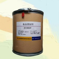 酒石酸氫鉀正規(guī)廠家 批發(fā)零售 華堂聚瑞