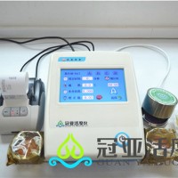 膨化食品水活性儀