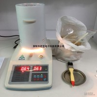 冠亞牌發(fā)酵濃縮飼料快速水分儀