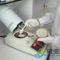 聚酰胺阻燃劑快速水分測定儀