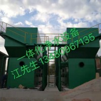 農村飲用水集中改造凈水設備