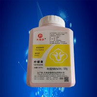 食品級檸檬黃生產(chǎn)廠商