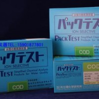 日本共立COD快速檢測試紙COD測試盒COD測試包