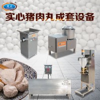實心丸子成套設(shè)備 肉丸加工設(shè)備 做肉丸的機器