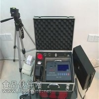 電廠煤塵顆粒濃度檢測儀