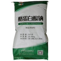 酪蛋白酸鈉廠家 酪蛋白酸鈉價格 酪蛋白酸鈉用途