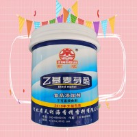 （乙基麥芽酚）食品級生產(chǎn)廠家