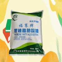 （蔗糖脂肪酸酯）食品級生產廠家