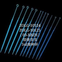 一次性接種環(huán) 采樣棒 5ul 03-xbzh）